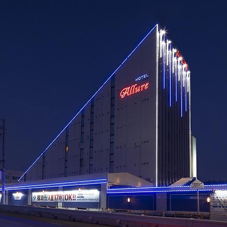 Hotel Allure (Adults Only) Nagoya Dış mekan fotoğraf